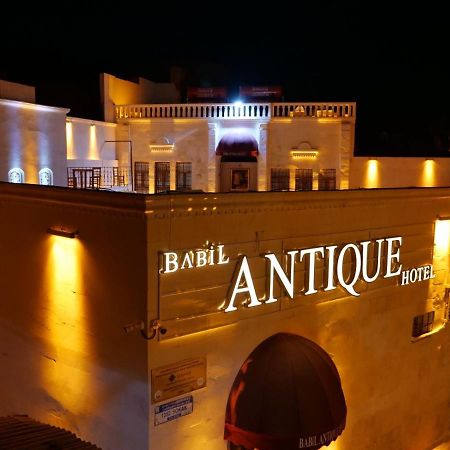 Babil Antique Hotel Şanlıurfa Dış mekan fotoğraf