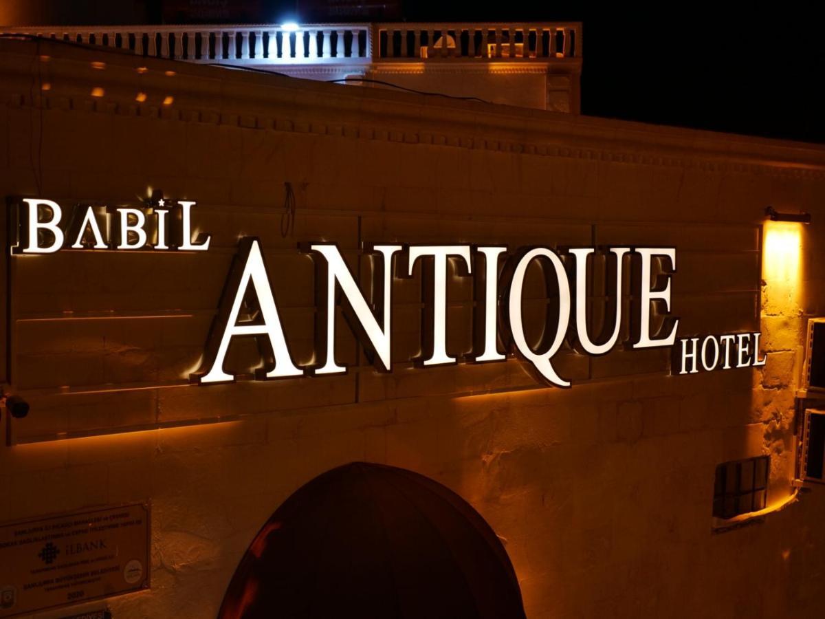 Babil Antique Hotel Şanlıurfa Dış mekan fotoğraf